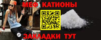 мдпв Малоярославец