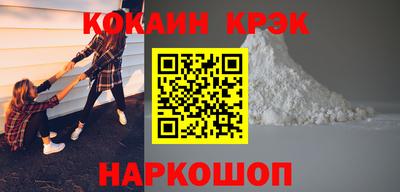 меф VHQ Моздок
