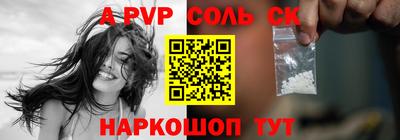 гидропоника Малгобек