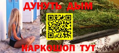 дживик Можайск