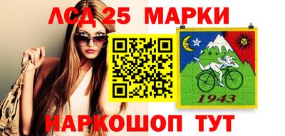 гидропоника Малгобек