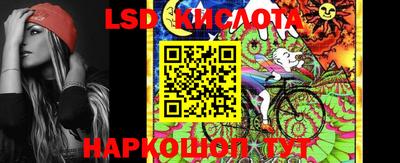 дживик Можайск