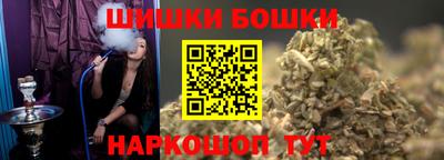 гидропоника Малгобек