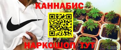 меф VHQ Моздок