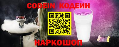гидропоника Малгобек