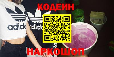 меф VHQ Моздок