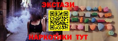 гидропоника Малгобек