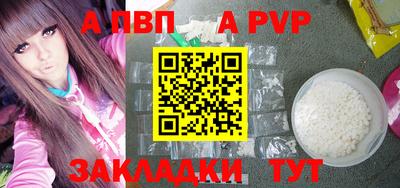 мдпв Малоярославец