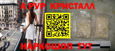 гидропоника Малгобек