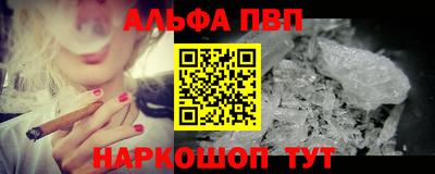 дживик Мариинск