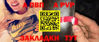 гидропоника Малгобек