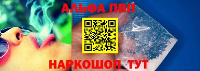 дживик Можайск