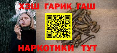 дживик Мариинск