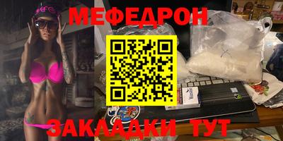 мдпв Малоярославец